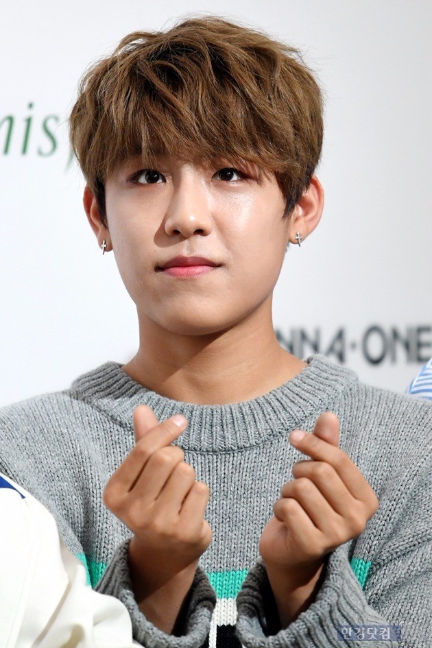 그룹 워너원 박우진 / 사진=최혁 기자