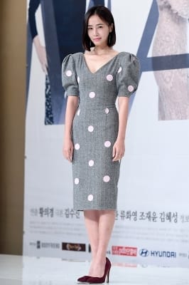  홍수현, '잘록한 개미허리에 눈길~'