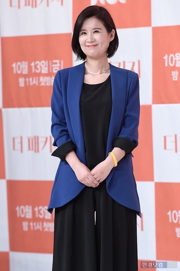 [포토] 이지현, '아름다운 눈웃음~'