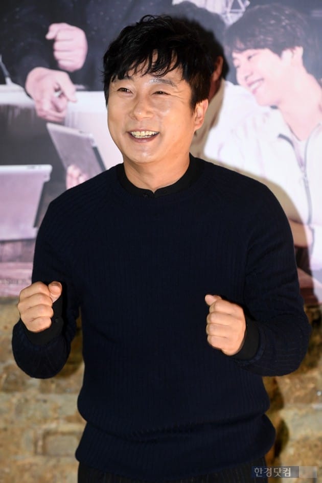 방송인 이수근 / 사진=최혁 기자