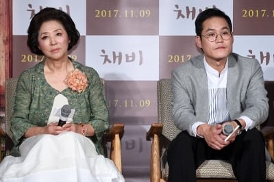  고두심-김성균, '영화 채비의 두 주역'