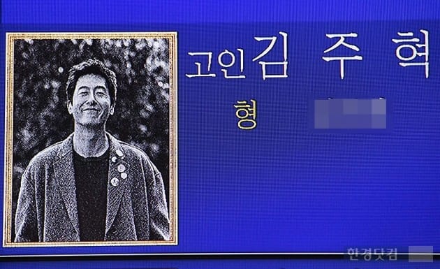 <사진=사진공동취재단>