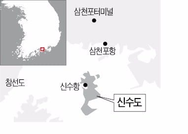 [여행의 향기] 쪽빛 품은 신수도, 옛집 툇마루는 그대로인데…'느림'을 배웠던 그 오솔길은 어디로 사라졌을까