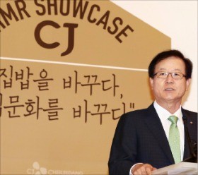 CJ "한식의 네슬레 되겠다"… 3년내 간편식 매출 3.6조 달성