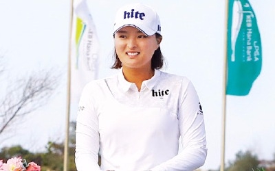 '신데렐라' 꿈 이룬 고진영… 8전9기 끝에 미국 LPGA 직행 티켓