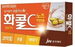 [환절기 감기 상비약] '화콜C' 리뉴얼 출시… 코·기침 초기감기 '확'