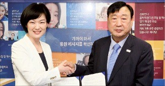 한국P&G, 평창동계올림픽 응원 캠페인 협약