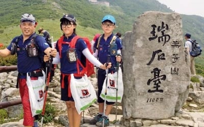  소통과 공감의 장소 산(山)… 블랙야크 '명산 100'의 영웅은 '셰르파'