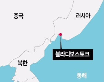 독수리 전망대 