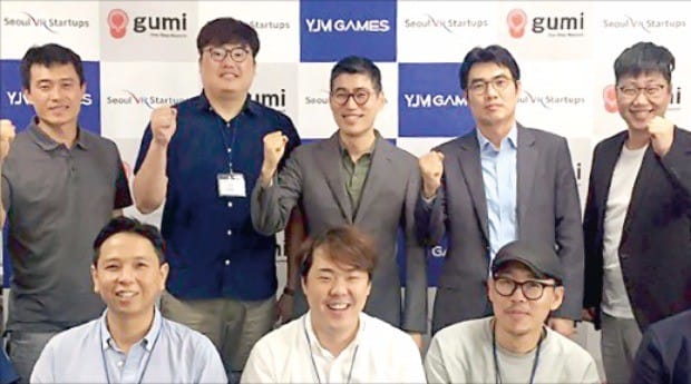  [2017 올해의 공감경영 대상] 과감한 R&D 투자… VR게임 잇따라 선보여