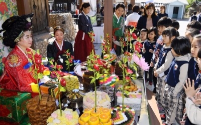 궁중과 사대부가의 전통음식 축제