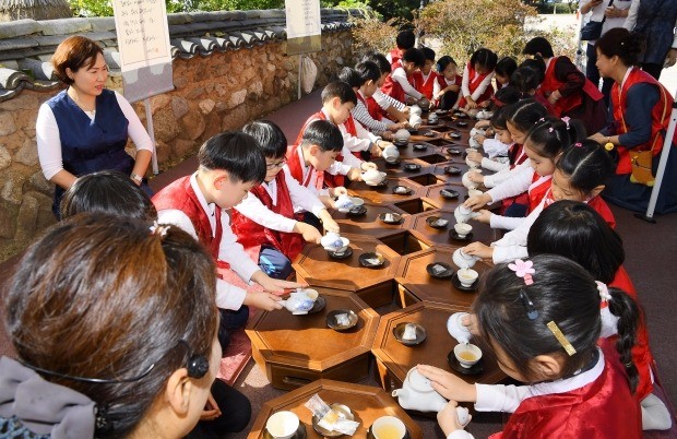 '궁중과 사대부가의 전통음식 축제'
