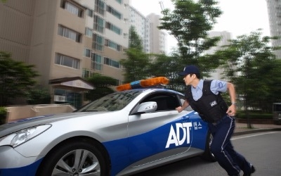 ADT캡스 등 민간 보안업체 "우리는 경찰의 치안유지 파트너"