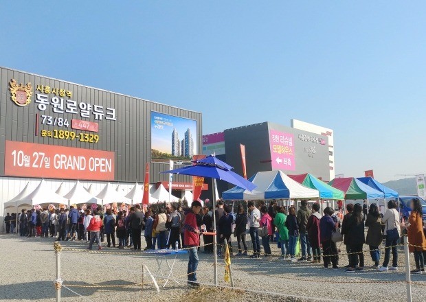 ‘시흥시청역 동원로얄듀크’, 모델하우스에 3만여 인파 몰려