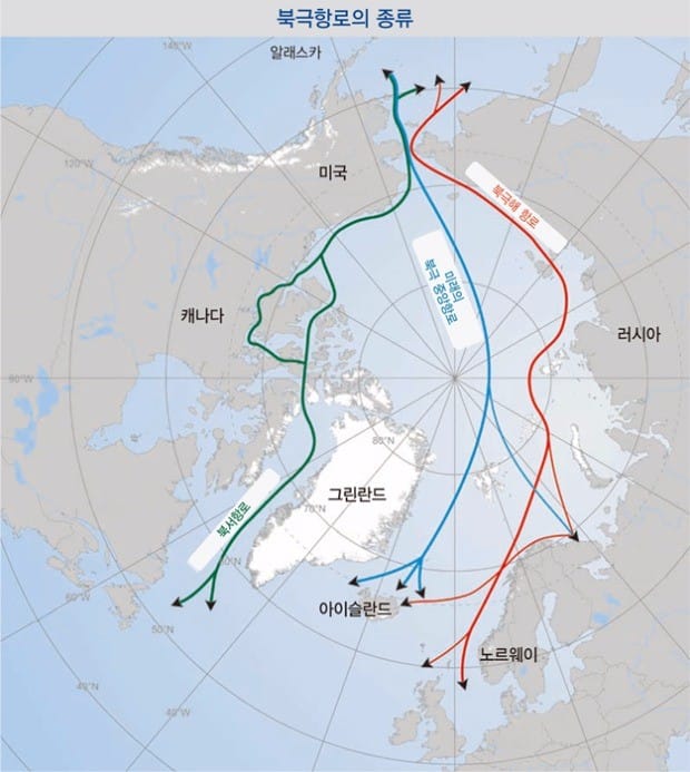 아시아와 유럽 잇는 10일 빠른길… 21세기의 실크로드 ‘북극항로’