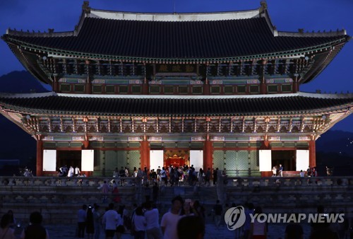 지역별 인기 관광지는… "서울 경복궁, 제주 성산일출봉"