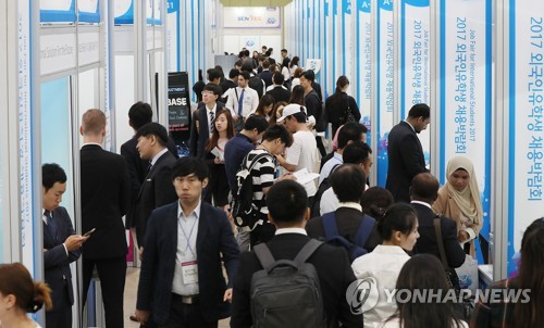 외국인 유학생, 국내 제조업체서는 '알바' 못 한다