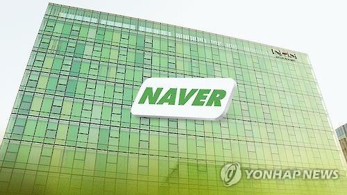 넷마블 실질적 '황제株' 등극…액면 5천원 1주에 757만원