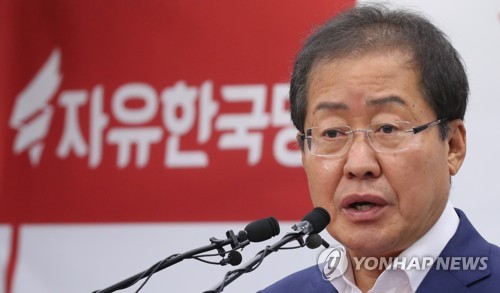 홍준표 '취임 100일'…인적청산·대여투쟁 두마리 토끼잡기