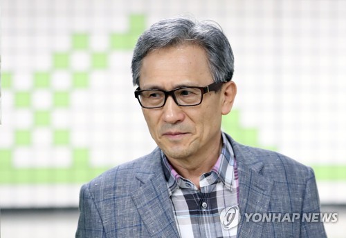 檢 '댓글공작 의혹' 연제욱·옥도경 전 사이버사령관 소환