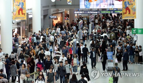 추석연휴 인천공항 면세구역서 4000만원 현금·금괴 발견