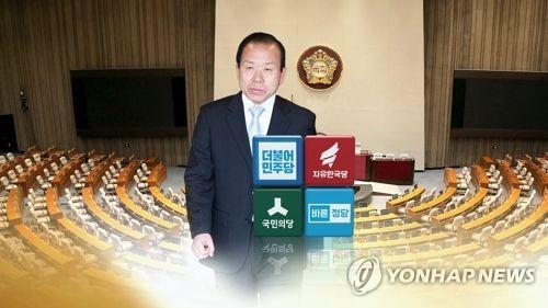 '김이수 대행 체제' 놓고 파행한 헌재 국감…돌파구 있나