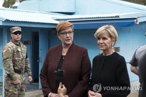 미국에 '동참말라' 북한 협박받은 호주 "평화해법 결의만 강화할뿐"