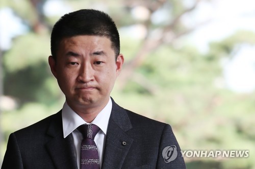 '노무현 전 대통령 일가 640만달러 의혹' 중앙지검 형사6부 수사