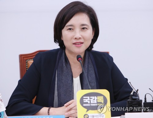 [국감인물] '문화예술 생태계 회복 전도사' 교문위 유은혜