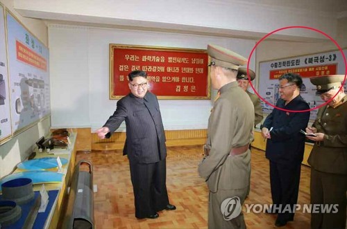 美정보기관 "北, SLBM 탑재 신형 잠수함 건조중"