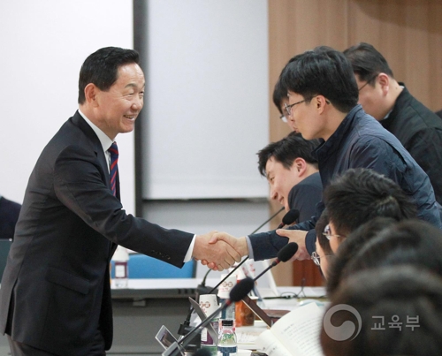 [일문일답] 김상곤 "외부권력 의한 교육정책 왜곡 바로잡아야"