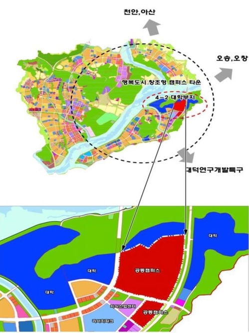 개정 행복도시법 공포…행안부 세종시 이전 법적근거 마련