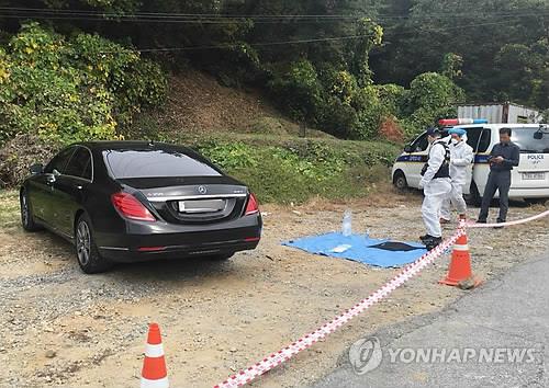 엔씨소프트 윤송이 사장 부친 숨진채 발견…용의자 검거