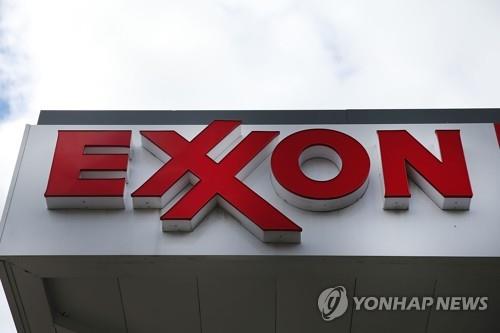 국제유가, 원유재고 감소 기대에 상승…WTI 0.9%↑