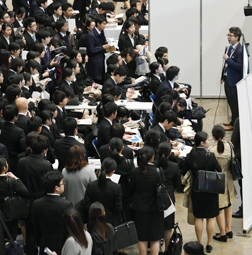 일본 기업에 프로 선수 지명 "드래프트방식" 채용 확산