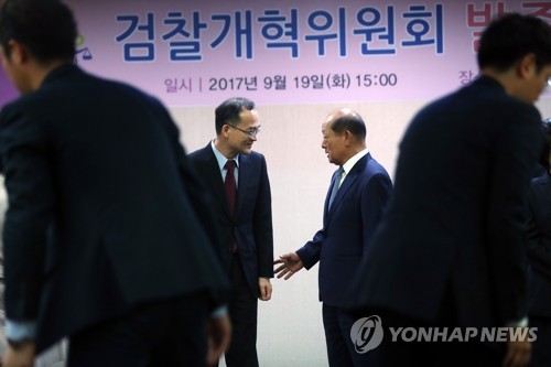 '개봉' 앞둔 검찰 자체개혁…개혁위 금주 첫 권고안 마련