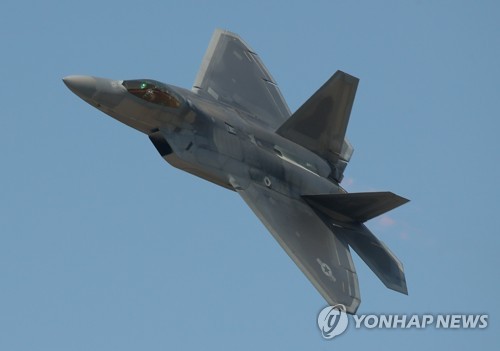 "전략무기 순환배치 늘려달라…한국서 정비 해주겠다"