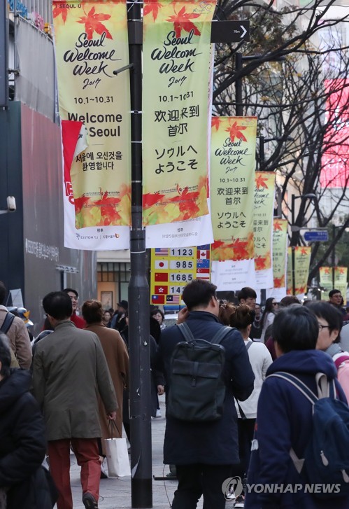 [한중관계 복원] 中 진출기업 "제2한류 붐 가능… 단체비자 풀려야"