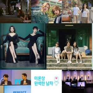 [꿀연휴온에어④] JTBC, 추석에도 다채로운 즐거움