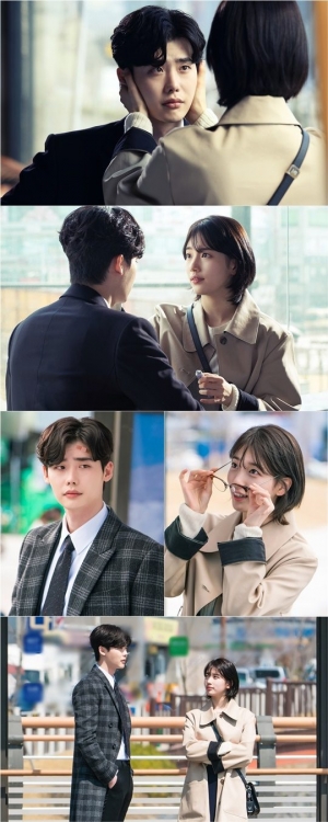 '당잠사' 측 &#34;이종석·배수지, 관계 한 번 더 바뀐다&#34;