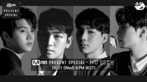 뉴이스트 W, M2 &#39;엠넷 프레젠트 스페셜&#39;서 신곡 최초 공개