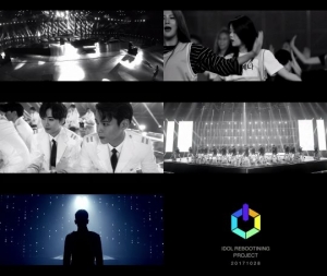 '더 유닛', 예고부터 다르다...블록버스터급 MV '마이 턴' 티저 공개