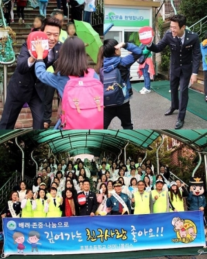 &#34;학교폭력 아웃&#34;...김대희, 어린이 안전 캠페인 참여 &#39;눈길&#39;