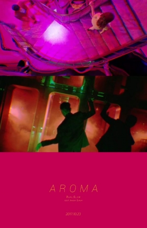 휘성, 첫 번째 리얼슬로우 앨범 'Aroma&#39; 티저 공개... 해쉬스완 피쳐링 참여