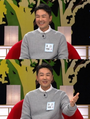 '백년손님' 늦깎이 아빠 조연우 “친구 아들들은 군인”