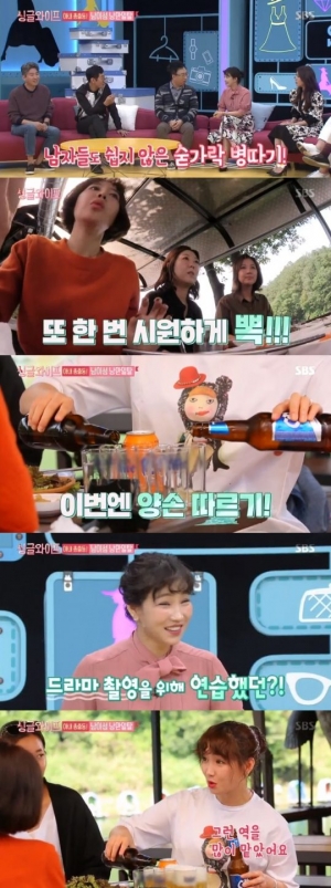 &#34;14년째 금주 중&#34;.. 이유리, 숟가락으로 맥주병 따기도 OK