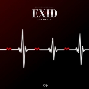 EXID, 새 앨범 타이틀곡 키워드는? #추위 #무서움 #떨림