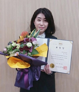배우 김미경, 한부모가족 지원 표창 받았다