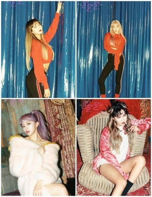 EXID LE·하니, 티저 공개… 美친 비주얼 '덜덜덜'