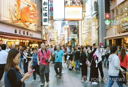 올해 한국 방문 외국인관광객 24% 감소…일본은 18% 증가